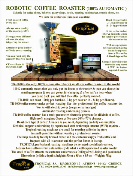 TR1000 Roaster - Brochure