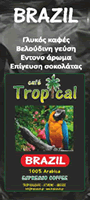Espresso Arabica Brazil